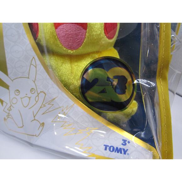 NEW Tomy 20th Anniversary Pikachu Plush Stuffed Animal In Zipper Case 2016 8" - Picture 12 of 12